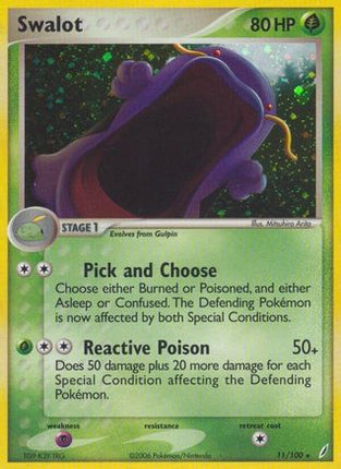 Swalot - 11/100 [Crystal Guardians] Reverse Holofoil