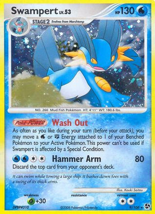 Swampert - 9/106 [Great Encounters] Holofoil
