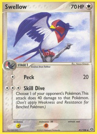 Swellow - 41/106 [Emerald]