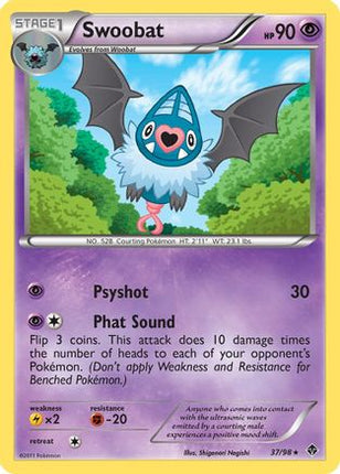 Swoobat - 37/98 [Emerging Powers]
