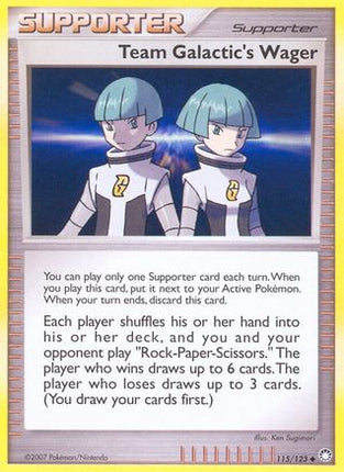Team Galactic's Wager - 115/123 [Mysterious Treasures] Reverse Holofoil