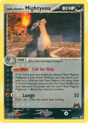 Team Magma's Mightyena - 37/95 [Team Magma vs Team Aqua] Reverse Holofoil
