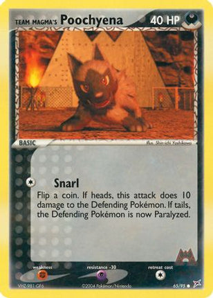 Team Magma's Poochyena - 65/95 [Team Magma vs Team Aqua]
