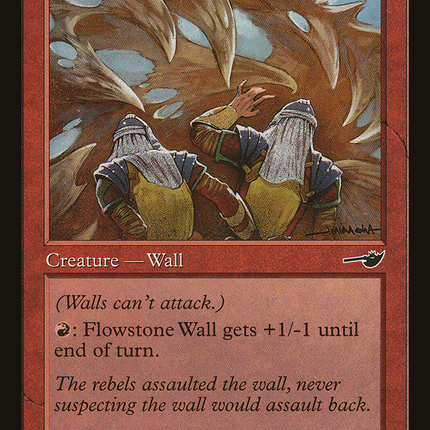 Flowstone Wall [Nemesis]