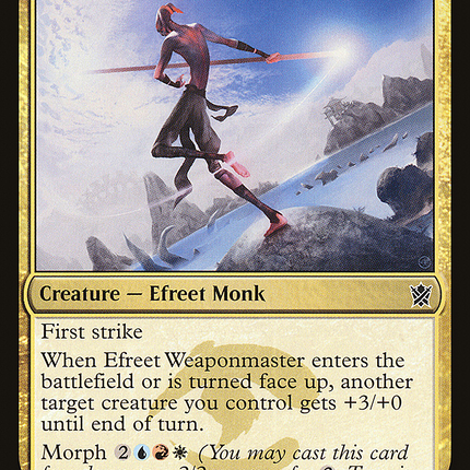 Efreet Weaponmaster [Khans of Tarkir]