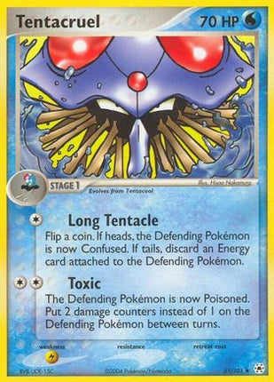 Tentacruel - 51/null [Hidden Legends]