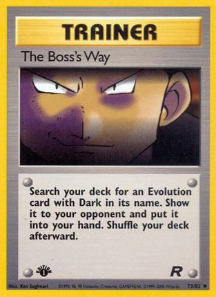 The Boss's Way - 73/82 [Team Rocket] Unlimited