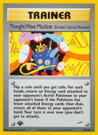 Thought Wave Machine (Rocket's Secret Machine) - 96/105 [Neo Destiny] Unlimited