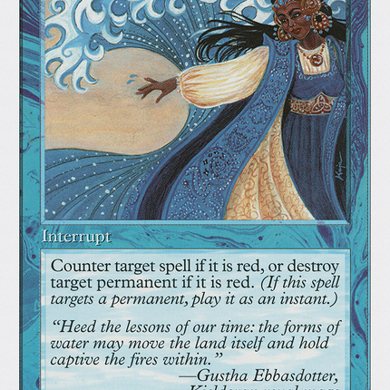 Hydroblast [Fifth Edition]