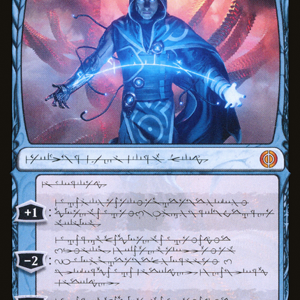 Jace, the Perfected Mind (Phyrexian) (Showcase) [Phyrexia: All Will Be One]