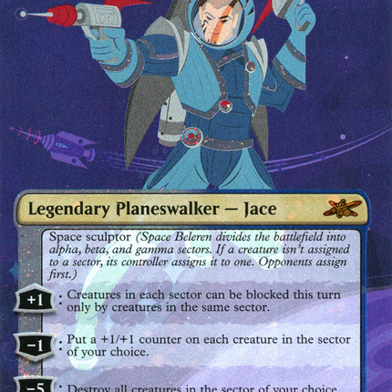 Space Beleren (Borderless) [Unfinity] Galaxy Foil