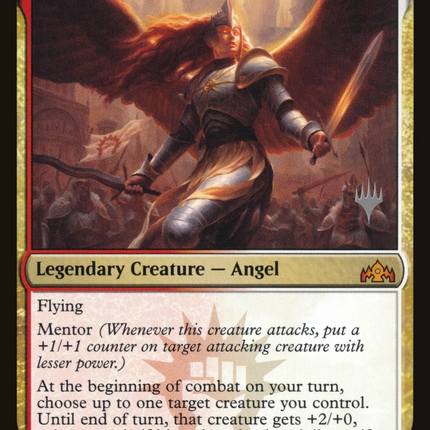 Aurelia, Exemplar of Justice [Guilds of Ravnica Promos]