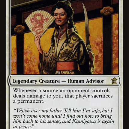 Michiko Konda, Truth Seeker [The List]