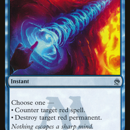 Blue Elemental Blast [The List]