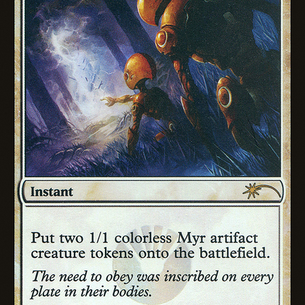 Master's Call [DCI Promos] Foil