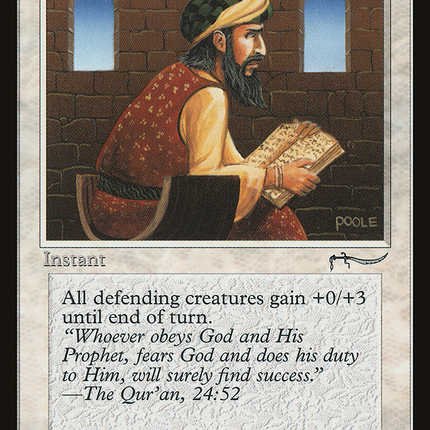 Piety [Arabian Nights]