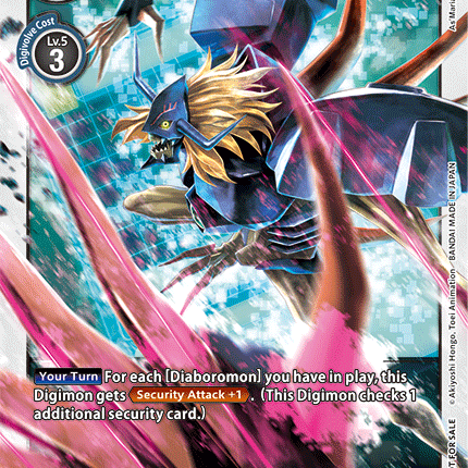 Diaboromon [P-016] [Promotional Cards]
