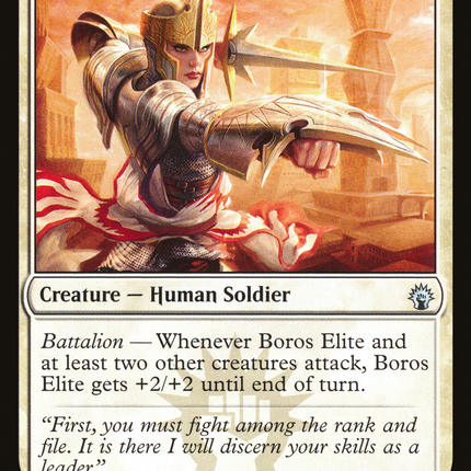 Boros Elite [The List]