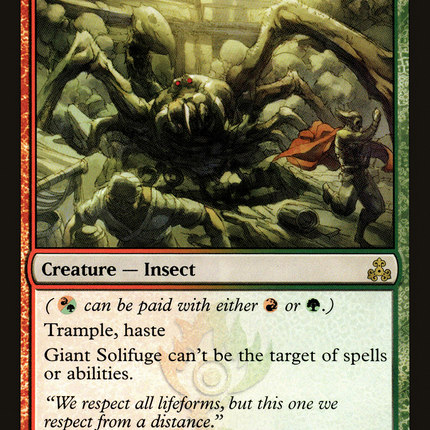 Giant Solifuge [Guildpact]