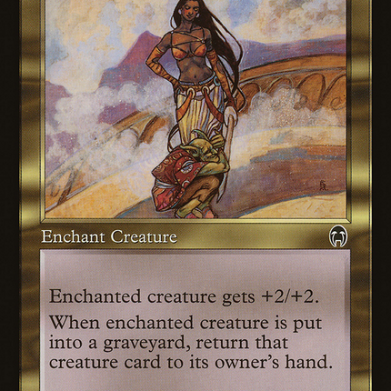 Squee's Embrace (Retro) [The List]
