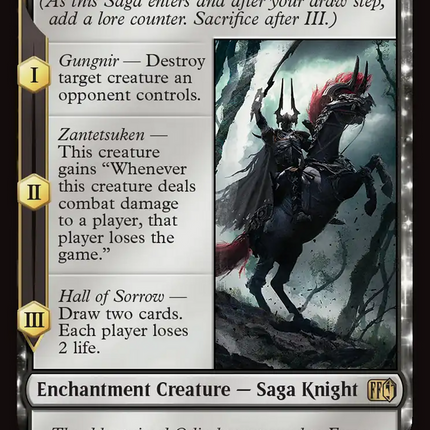 Summon: Primal Odin [FINAL FANTASY] Foil