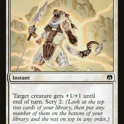 Stand Firm [Duel Decks: Heroes vs. Monsters]