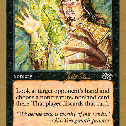 Duress [World Championship Decks 1999]