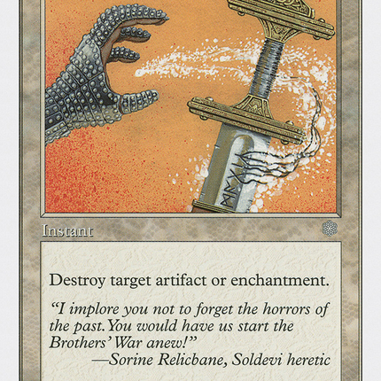Disenchant [Battle Royale Box Set]