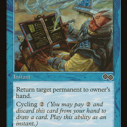 Rescind (Retro) [The List]