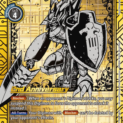 Craniamon [BT3-075] (2nd Anniversary Card Set) [Release Special Booster Promos]