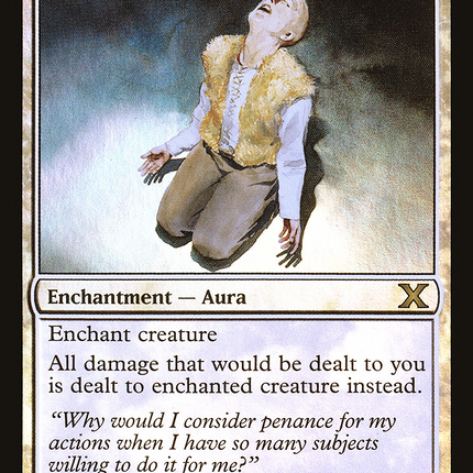 Pariah [Tenth Edition] Foil