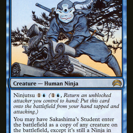 Sakashima's Student [Planechase 2012] Foil