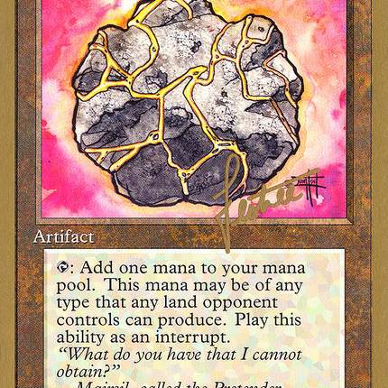 Fellwar Stone [Pro Tour Collector Set]
