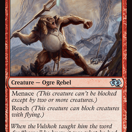 Resistance Skywarden [Foundations Jumpstart] Foil