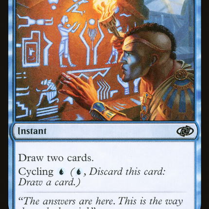 Hieroglyphic Illumination [Jumpstart 2022]