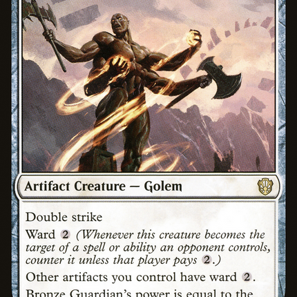 Bronze Guardian [Commander 2021]