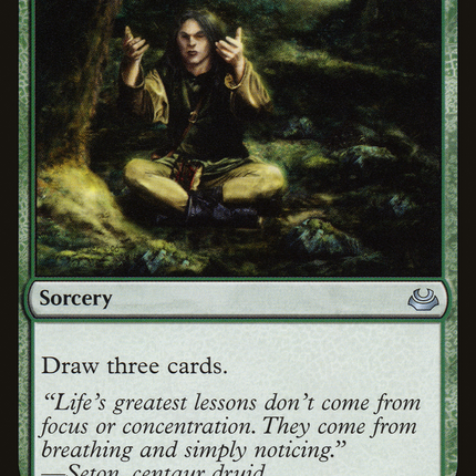 Harmonize [Modern Masters 2017]