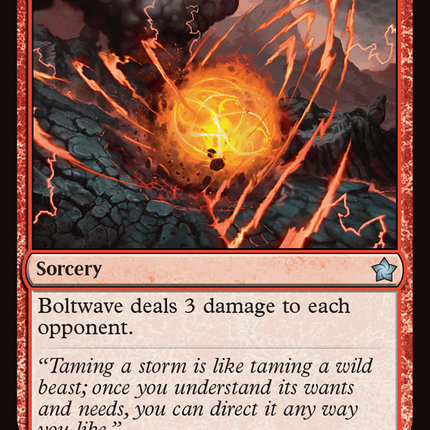 Boltwave [Foundations] Foil