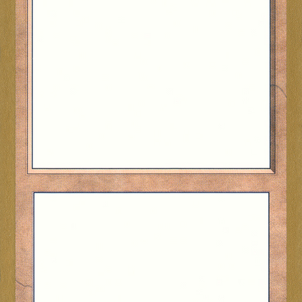 1997 World Championship Blank Card [World Championship Decks 1997]