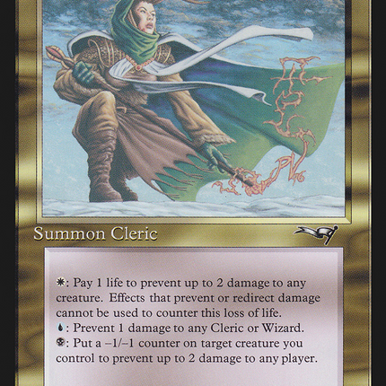 Wandering Mage [Alliances]