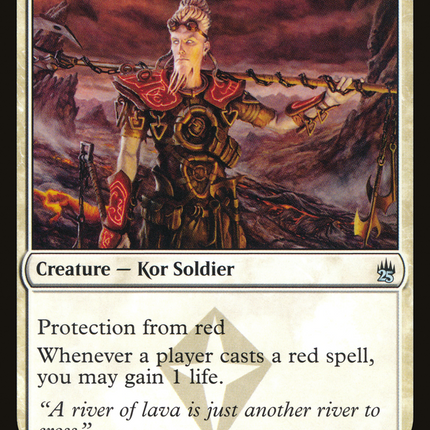 Kor Firewalker [Masters 25]