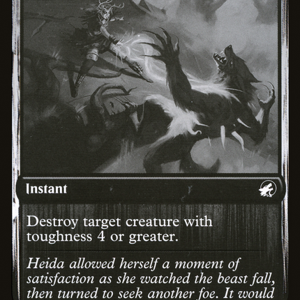 Sungold Barrage [Innistrad: Double Feature]