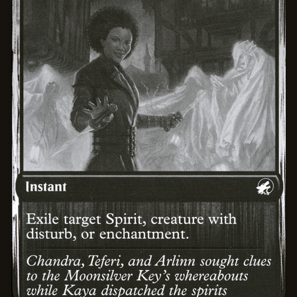 Thraben Exorcism [Innistrad: Double Feature]