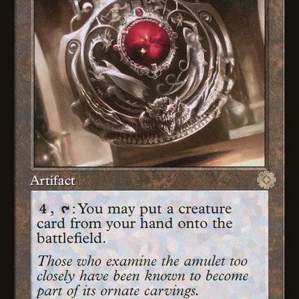 Quicksilver Amulet (Retro) [The Brothers' War Retro Artifacts]