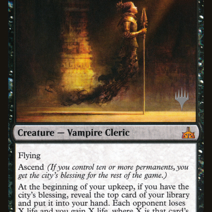 Twilight Prophet [Rivals of Ixalan Promos]