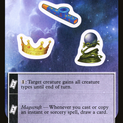 Snazzy Aether Homunculus [Unfinity Sticker Sheets]