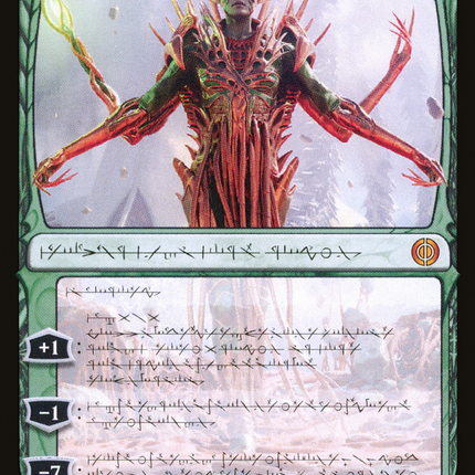 Nissa, Ascended Animist (Phyrexian) (Showcase) [Phyrexia: All Will Be One]