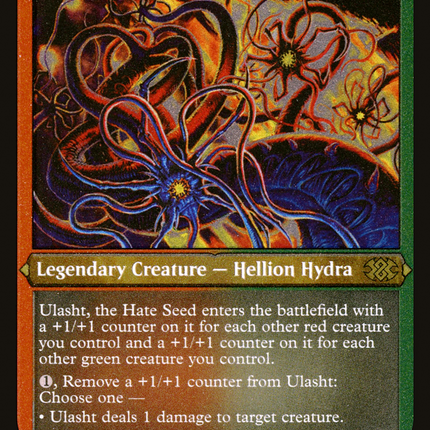 Ulasht, the Hate Seed [Double Masters 2022] Etched Foil