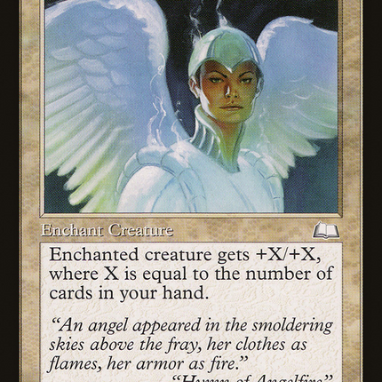 Empyrial Armor (Retro) [The List]