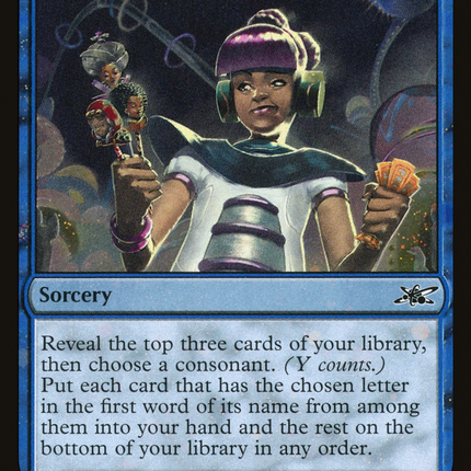 Decisions, Decisions [Unfinity] Galaxy Foil